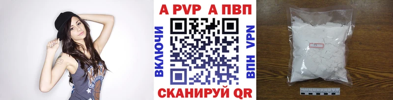 Наркошоп купить Галлюциногенные грибы  КОКАИН  АМФ  Марихуана  Меф мяу мяу  СК  Гурьевск