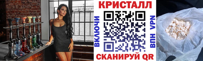 Amphetamine Premium Гурьевск