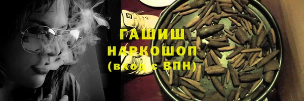 марки nbome Кулебаки