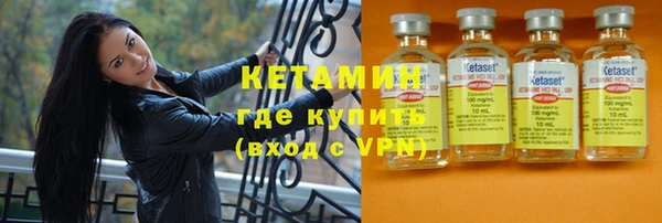 PSILOCYBIN Лиски