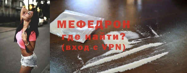 кокаин Куйбышев