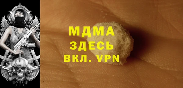 кокаин Куйбышев