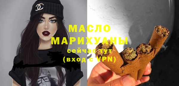 PSILOCYBIN Лиски