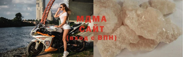 скорость Красноперекопск