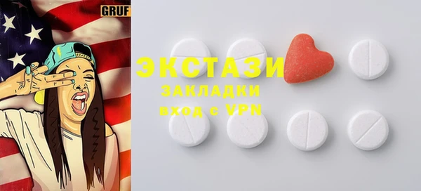 марки nbome Кулебаки