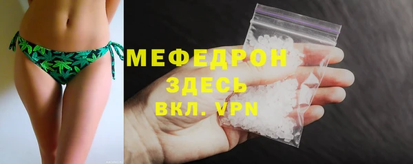 марки nbome Кулебаки