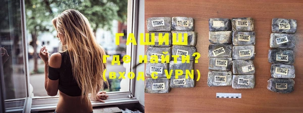 винт Липки