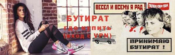 винт Липки