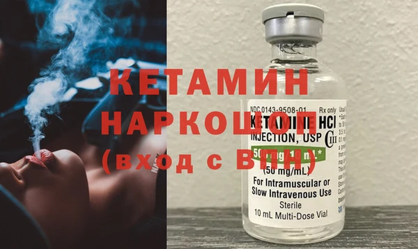 PSILOCYBIN Лиски