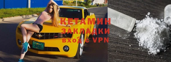 винт Липки