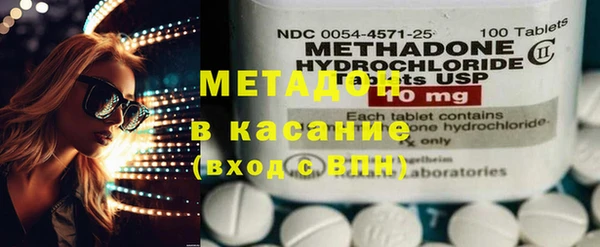 PSILOCYBIN Лиски