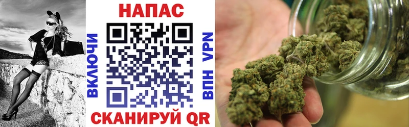 Бошки Шишки индика Гурьевск